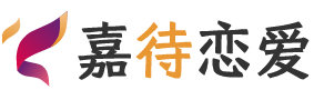 河北衡水恋爱咨询